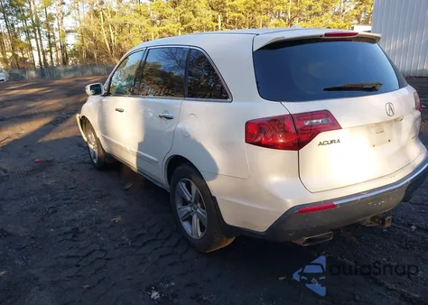 2012 Acura Mdx Technology Package from USA, damaged, VIN 2HNYD2H32CH518638